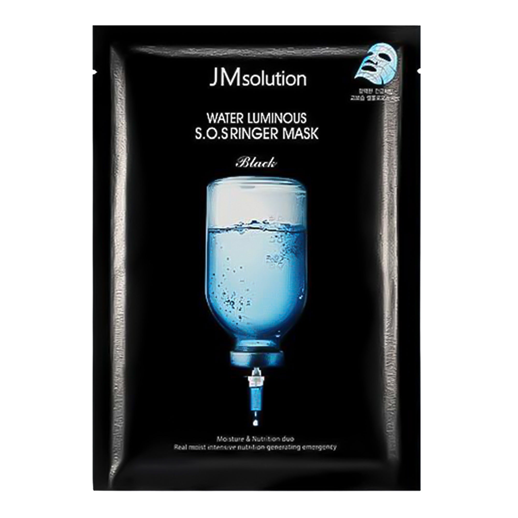 JM Solution Water Luminous S.O.S Ringer 10‑Pack – Deep Hydration Sheet Mask