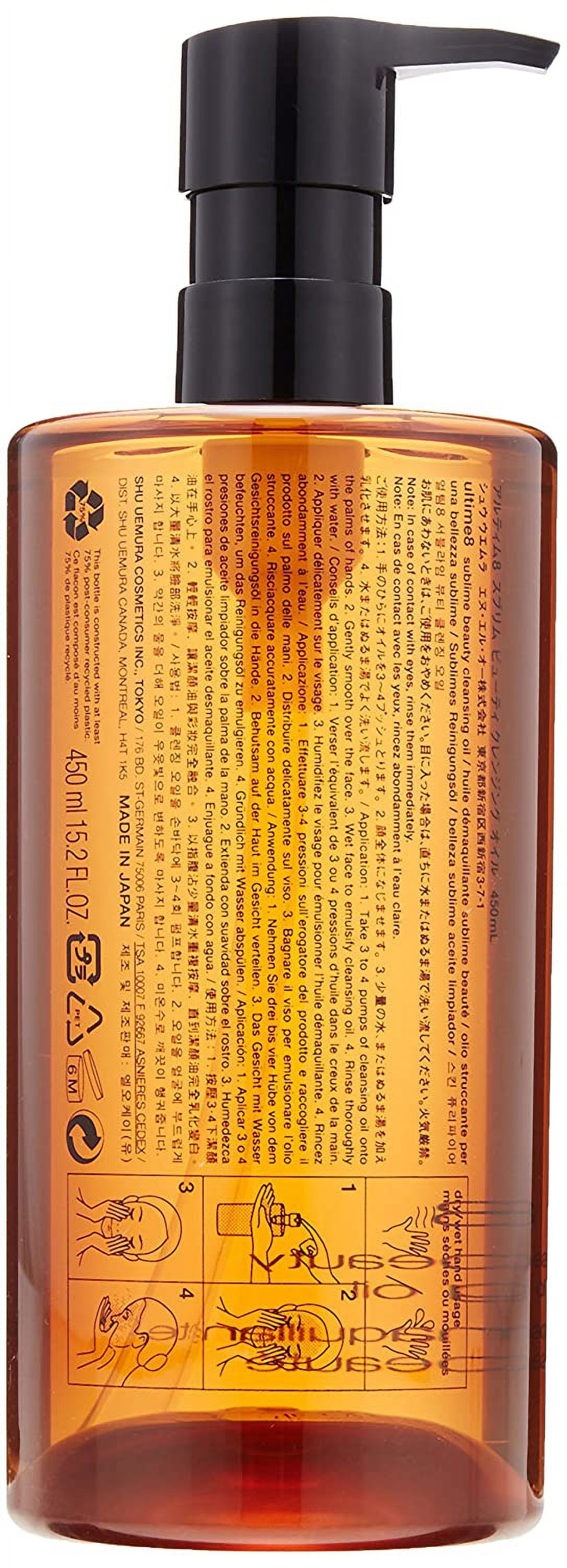 Shu Uemura Ultime8 Sublime Beauty Cleansing Oil 450ml / 15.2 oz – Luxurious 8-Oil Makeup Remover & Skin Nourisher