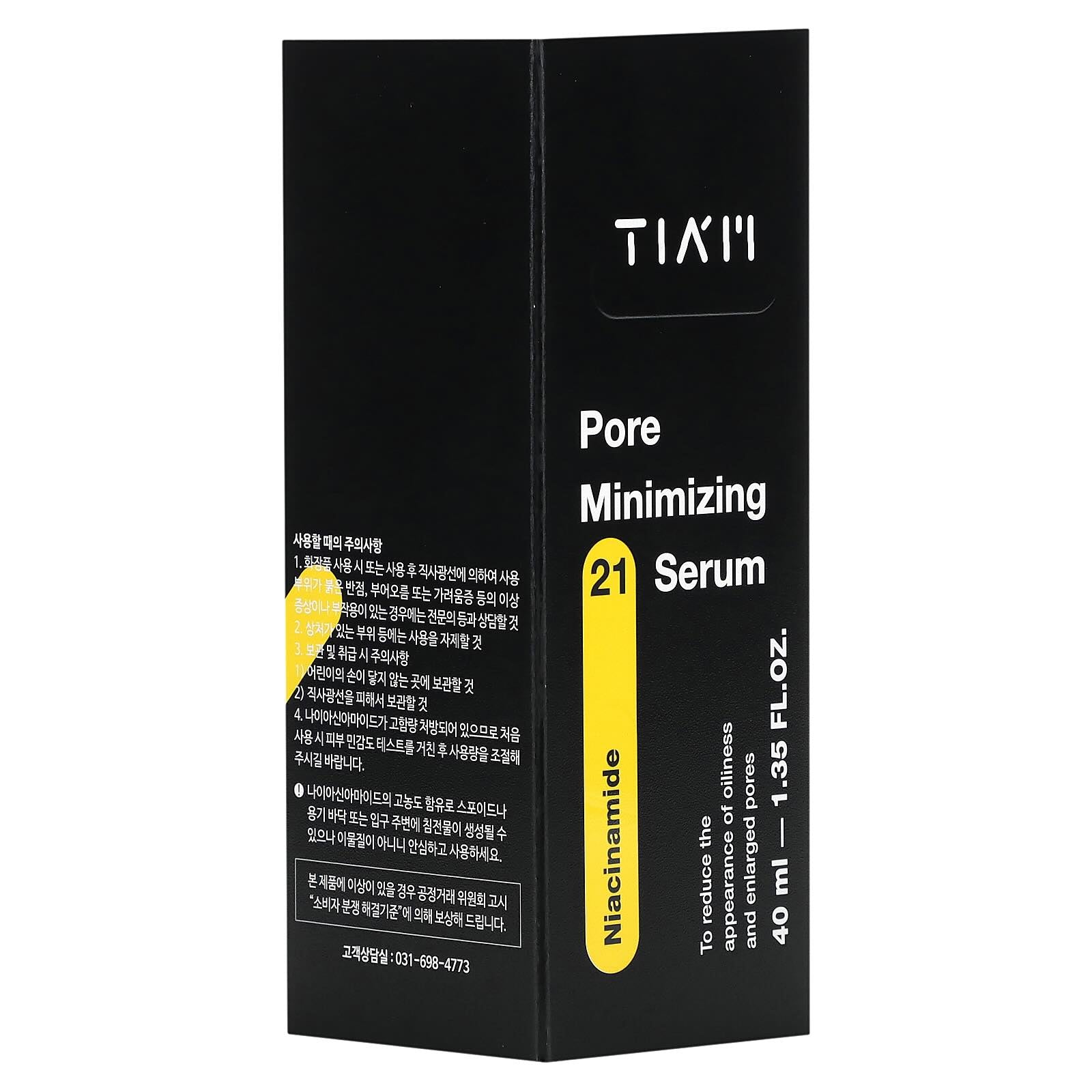 TIAM Pore Minimizing 21 Serum – Niacinamide + Zinc + BHA Pore-Tightening & Oil-Control Serum (40ml)