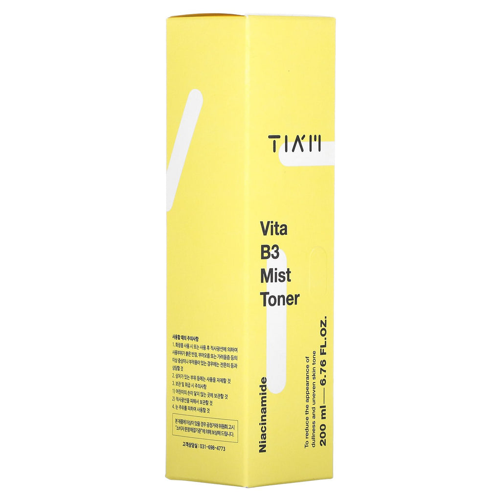 TIAM Vita B3 Mist Toner packaging, 200ml, featuring bright yellow design and highlighted key ingredients Niacinamide.