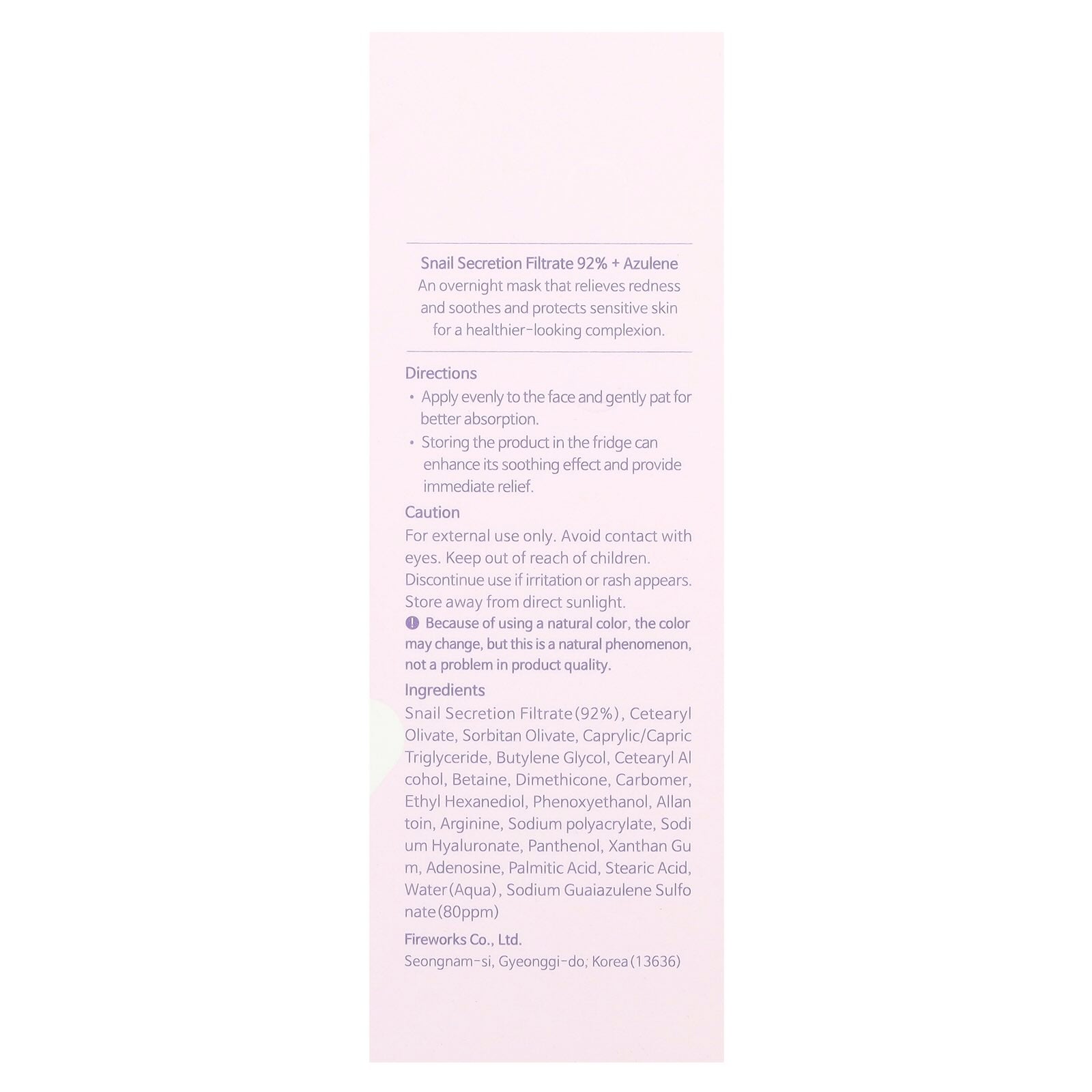 Back label of TIAM Snail & Azulene Sleeping Beauty Mask showing directions, cautions, and ingredients.