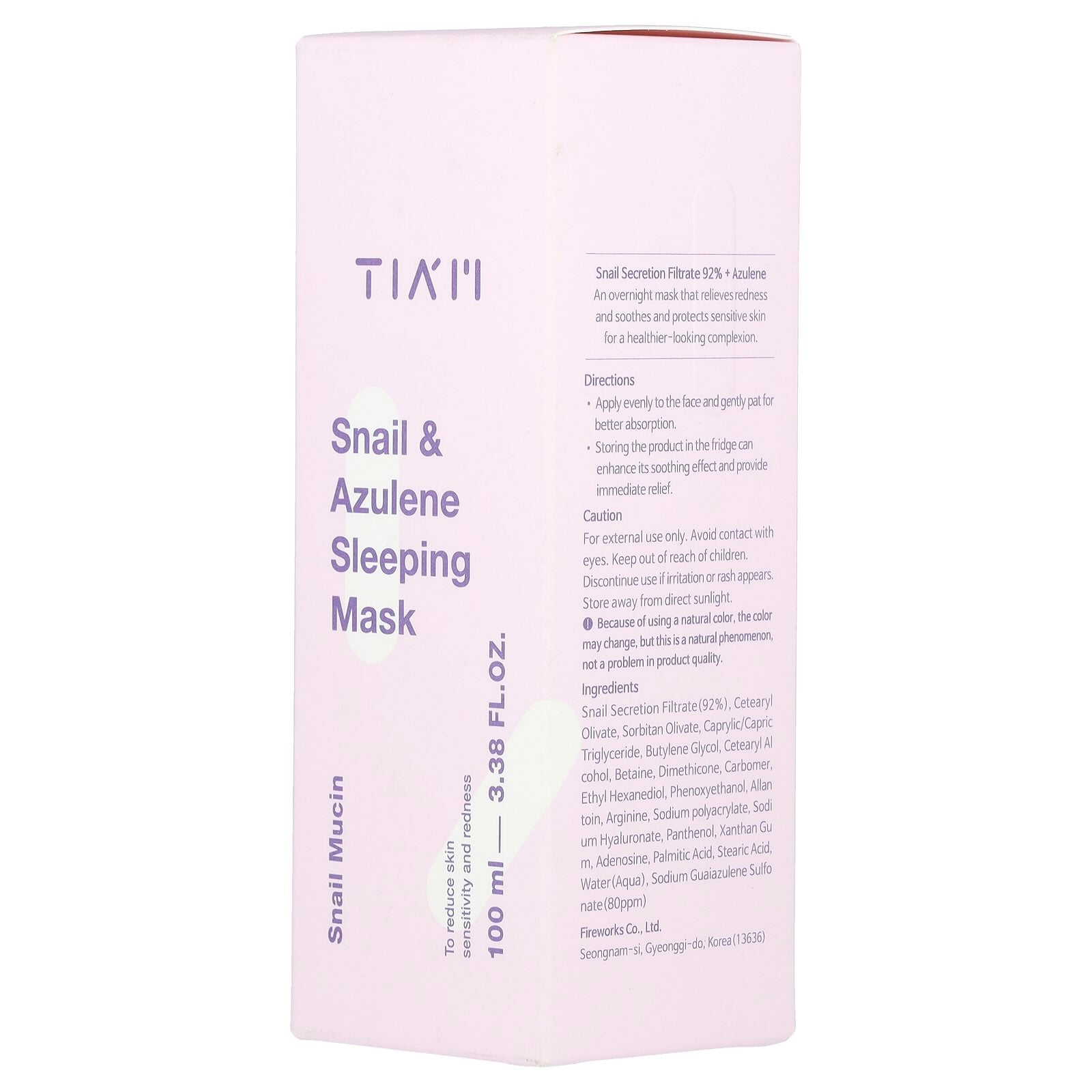 TIAM Snail & Azulene Sleeping Beauty Mask packaging, 100ml, for calming and hydrating overnight skin repair.