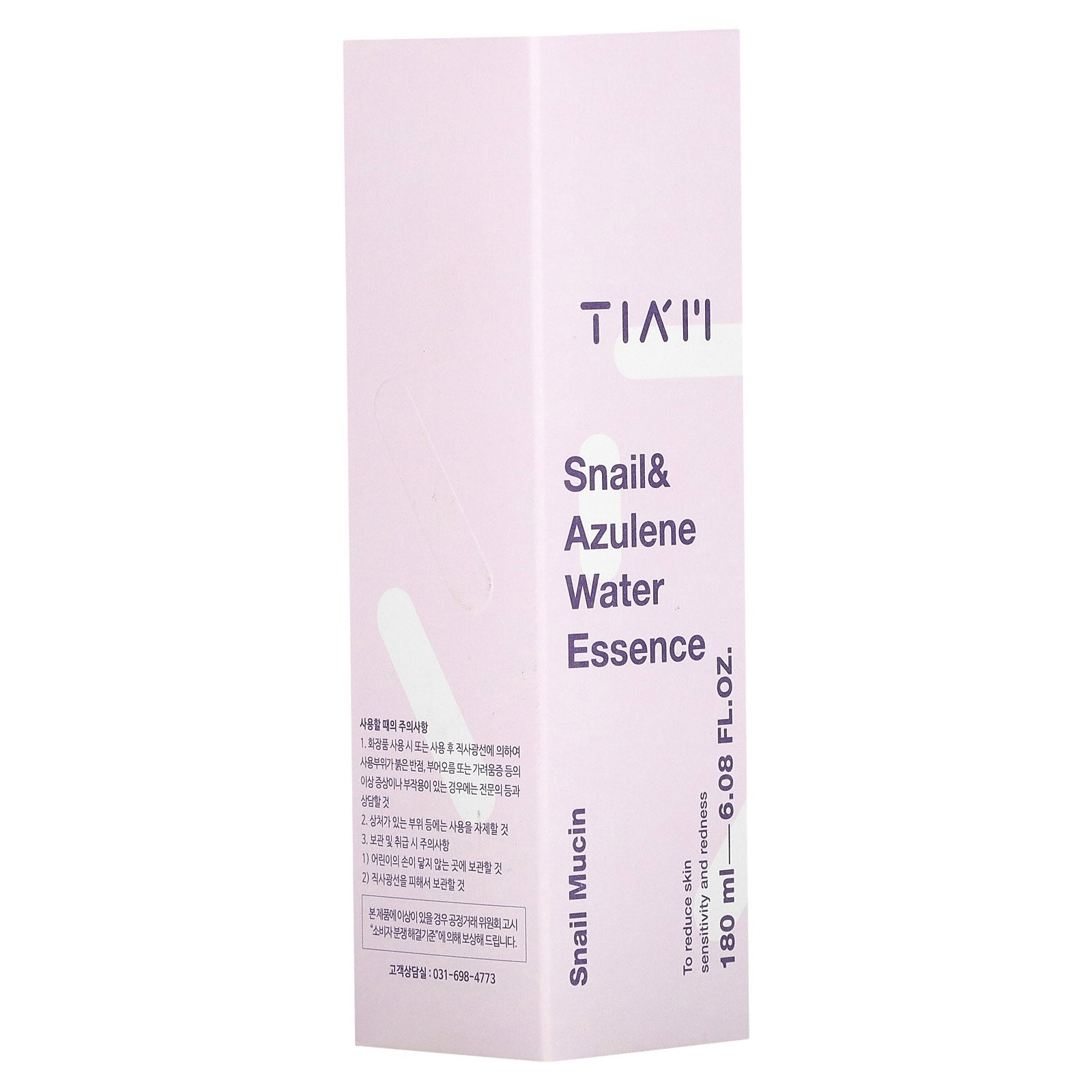 Tiam Snail & Azulene Water Essence 180ml packaging for sensitive skin hydration and calming care.