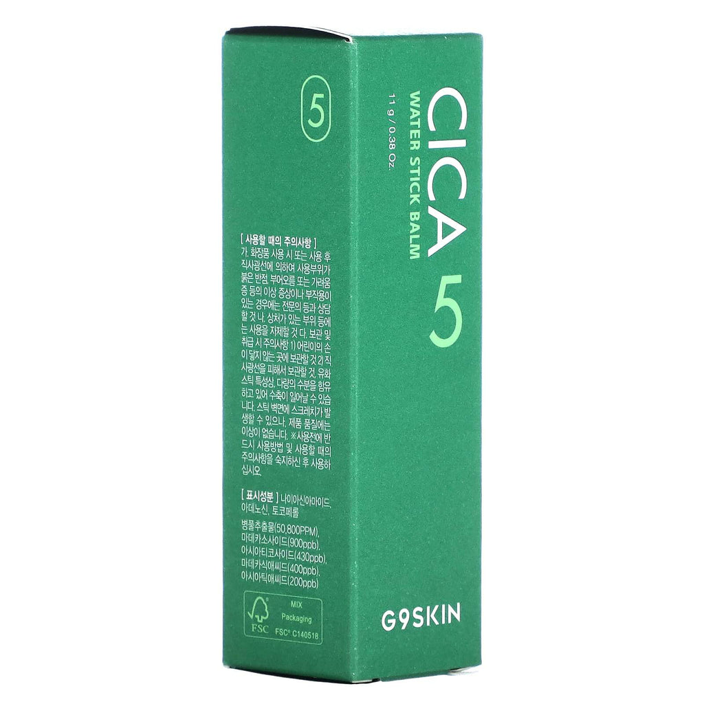 G9Skin Cica 5 Water Stick Balm – 0.38 oz | Calming & Hydrating On-the-Go Moisture Balm with Centella Asiatica