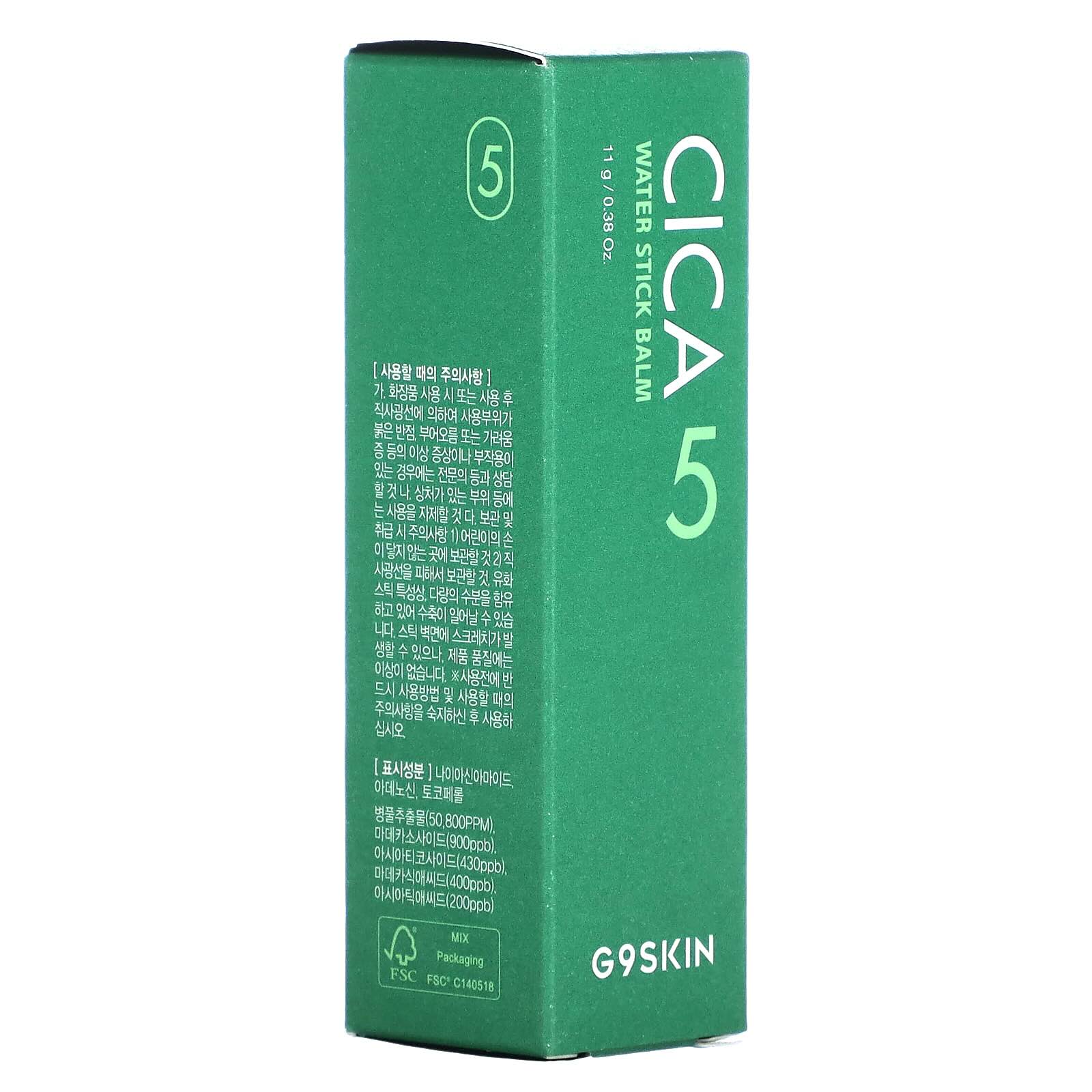 G9Skin Cica 5 Water Stick Balm – 0.38 oz | Calming & Hydrating On-the-Go Moisture Balm with Centella Asiatica
