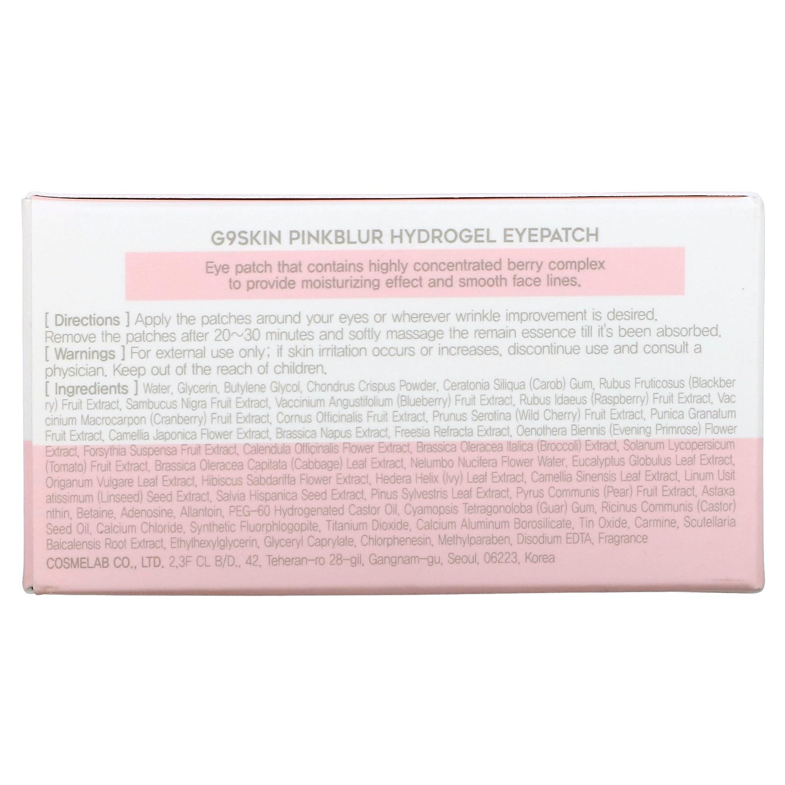 G9Skin Pink Blur Hydrogel Eye Patch – Brighten & De-Puff