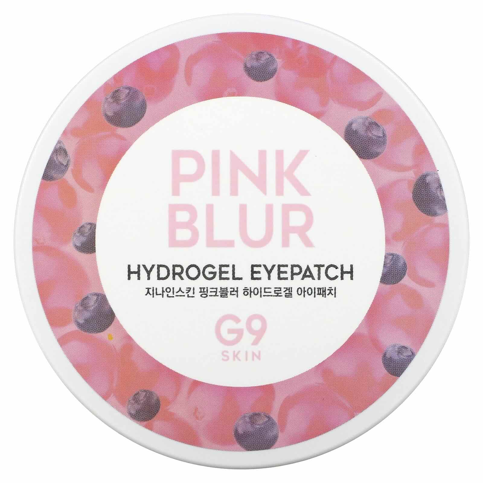 G9Skin Pink Blur Hydrogel Eye Patch – Brighten & De-Puff