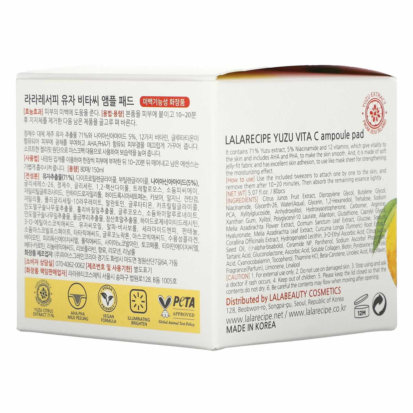 LaLaRecipe Yuzu Vita‑C Ampoule Pad – 80 Pads, 150 ml
