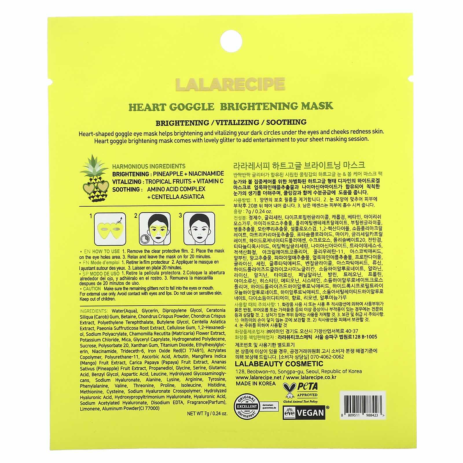 LaLaRecipe Heart Goggle Brightening Mask — 7 g Hydrogel Eye Patch