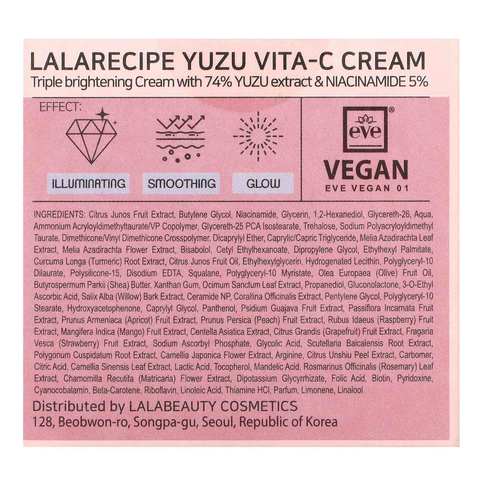 LaLaRecipe Yuzu Vita‑C Brightening Cream – 74% Yuzu, 5% Niacinamide | 50 ml