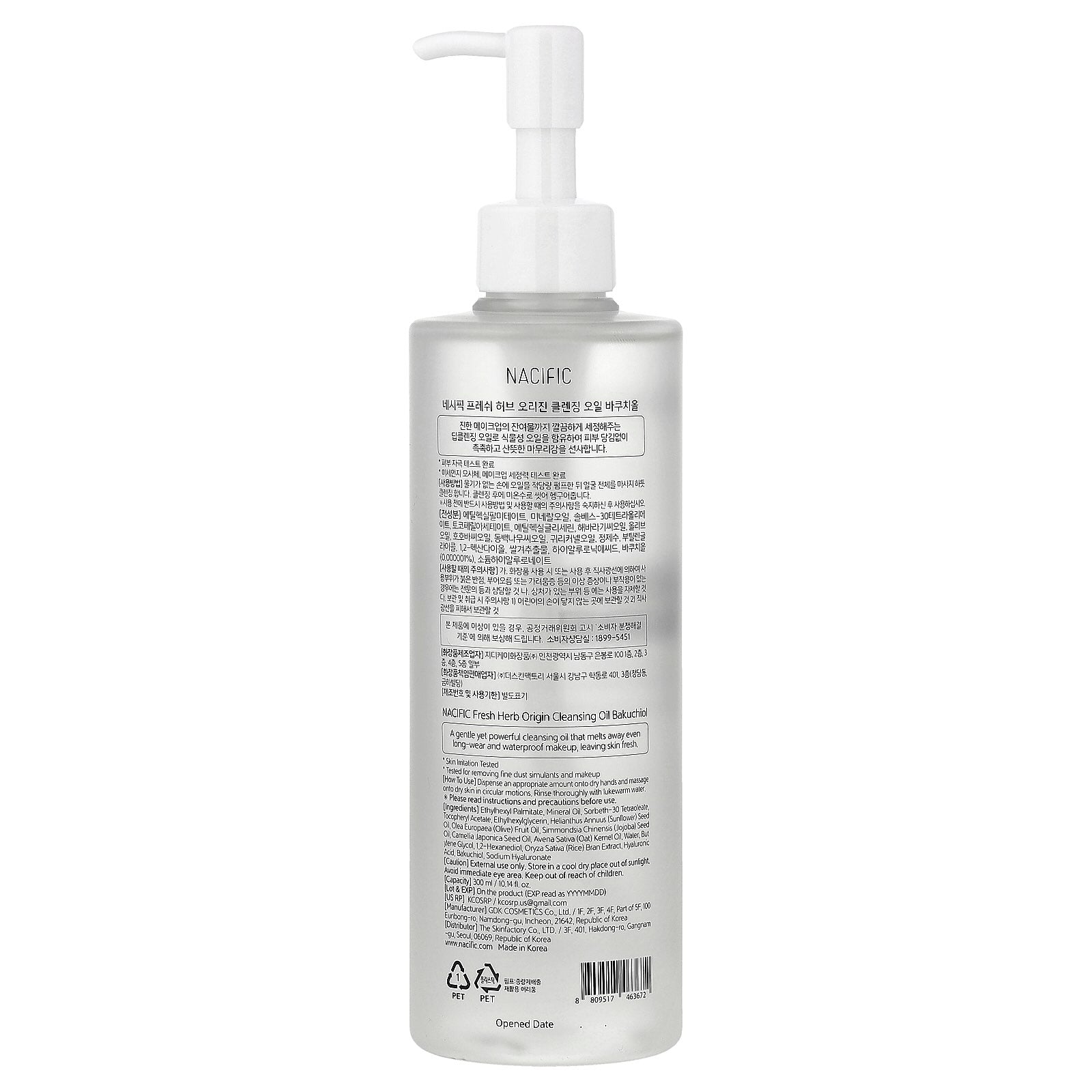 Nacific Fresh Herb Cleansing Oil with Bakuchiol – 300ml