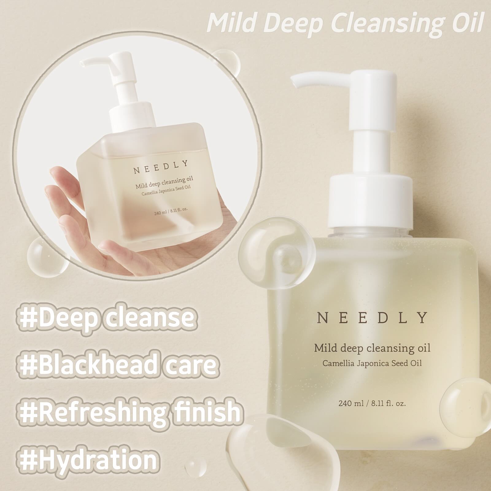 NEEDLY Mild Deep Cleansing Oil – 240ml Gentle Makeup Remover