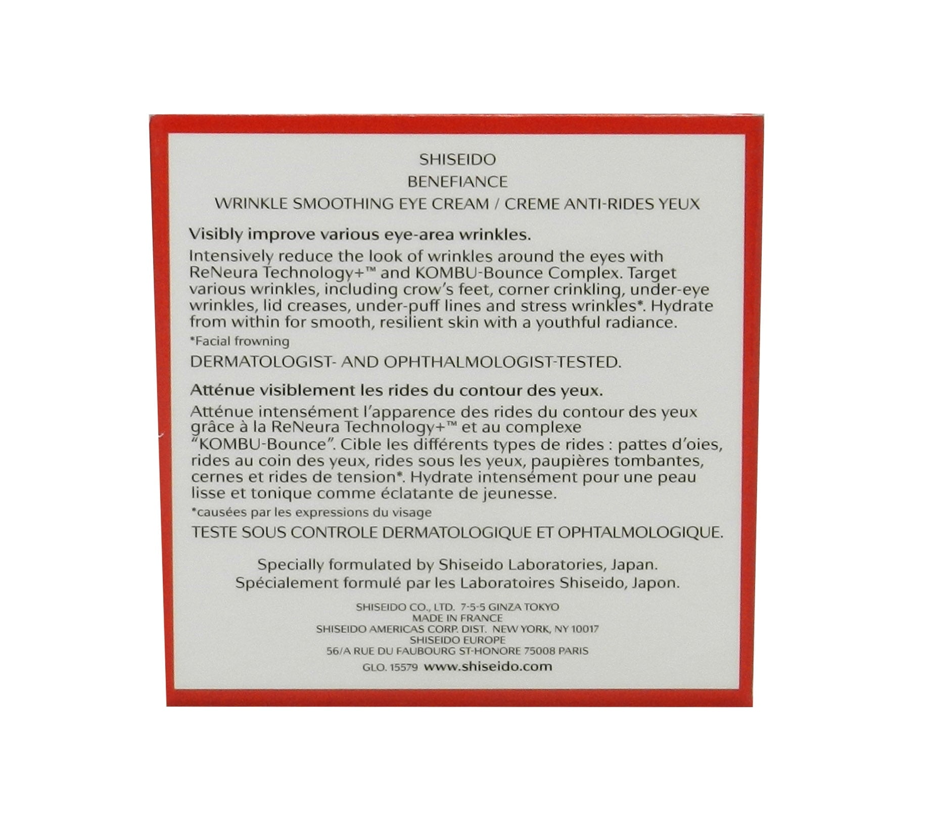 Shiseido Benefiance Wrinkle Smoothing Eye Cream – 15ml / 0.51oz | Anti-Aging Eye Cream for All Skin Types | Targets Wrinkles, Dark Circles & Puffiness | Non-Comedogenic