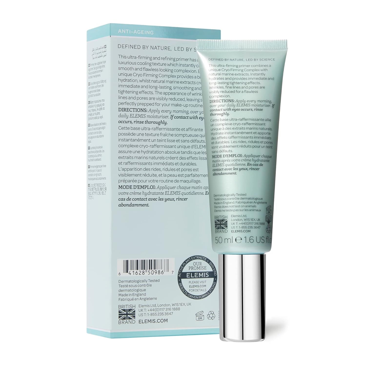 Elemis Pro-Collagen Insta-Smooth Primer – Line & Pore Smoothing Anti-Aging Face Primer (1.6 fl oz)
