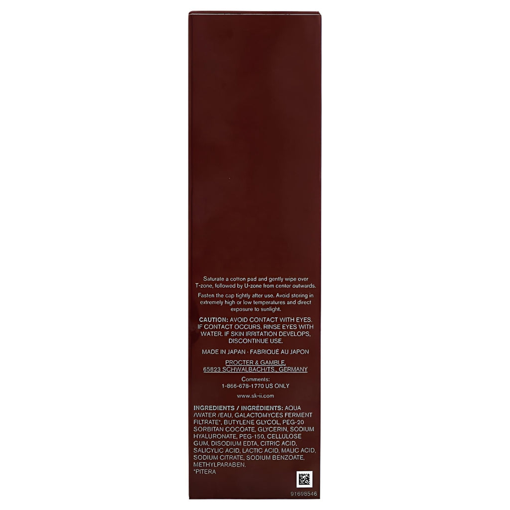 SK-II Facial Treatment Clear Lotion 5.4 oz – Hydrating Exfoliating Toner with PITERA™, AHAs & BHAs for Radiant Skin