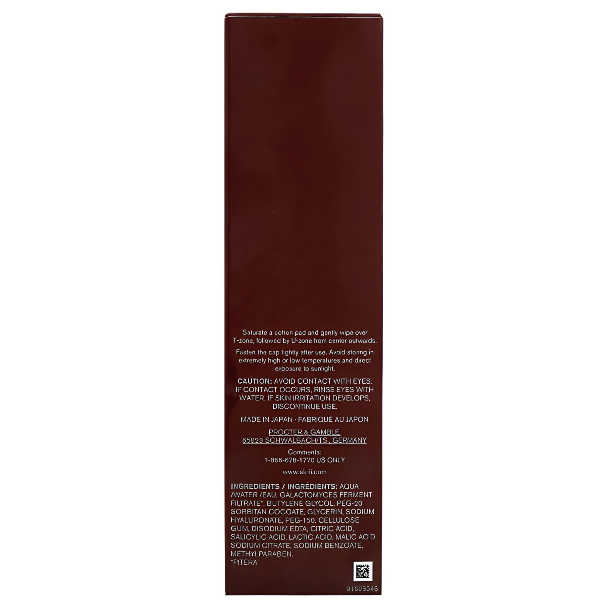 SK-II Facial Treatment Clear Lotion 5.4 oz – Hydrating Exfoliating Toner with PITERA™, AHAs & BHAs for Radiant Skin