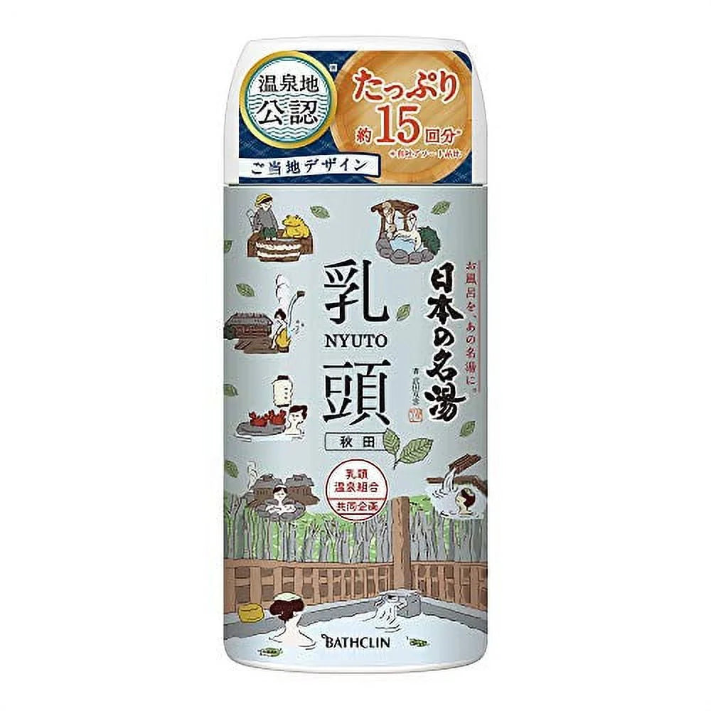 BATHCLIN Japanese Hot Spring Bath Salt – NYUTO Onsen Scent, Relaxing Mineral Soak, 450g