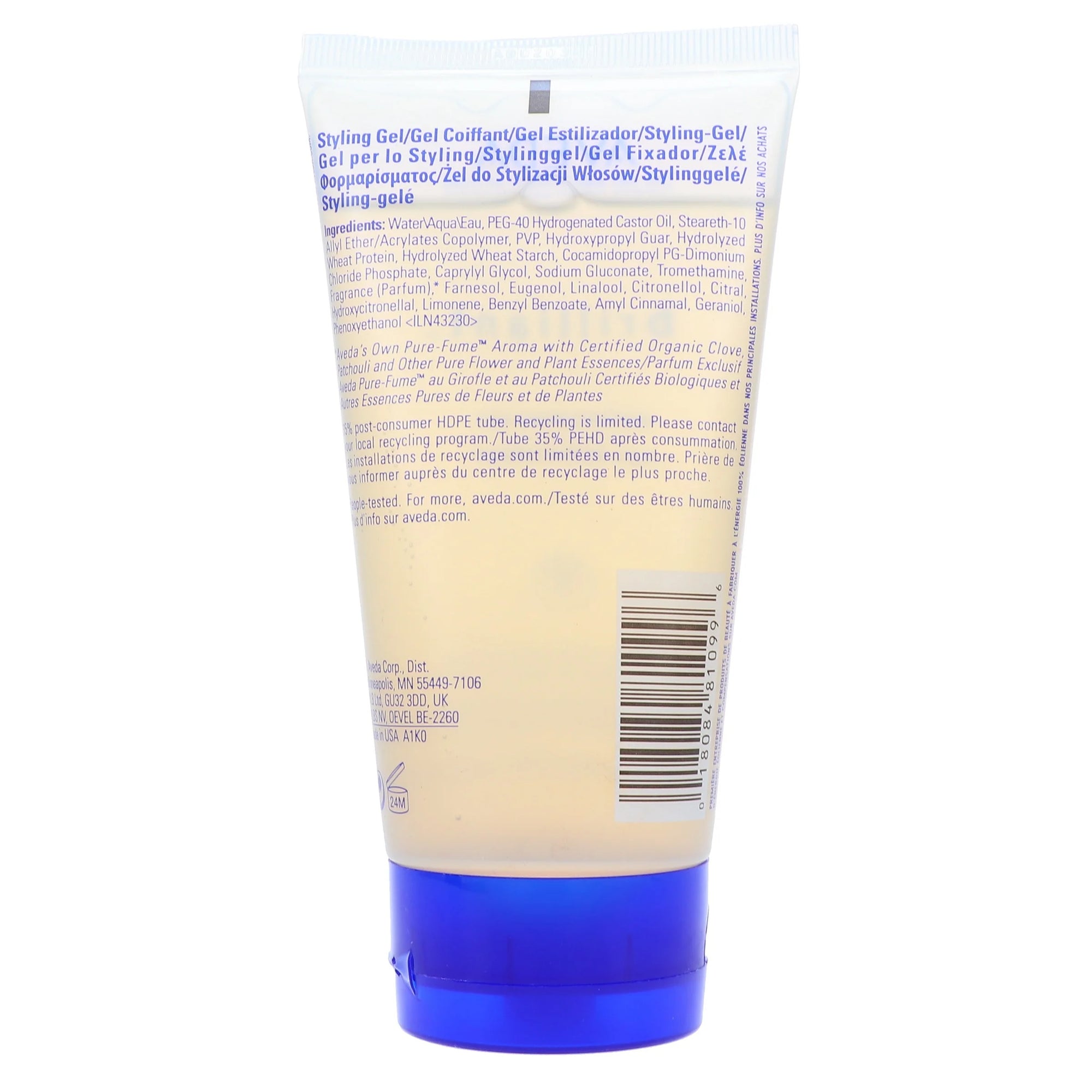 Aveda Brilliant™ Retexturing Gel – 5 oz / 150 ml | Medium Hold Styling Gel for Textured & Coily Hair