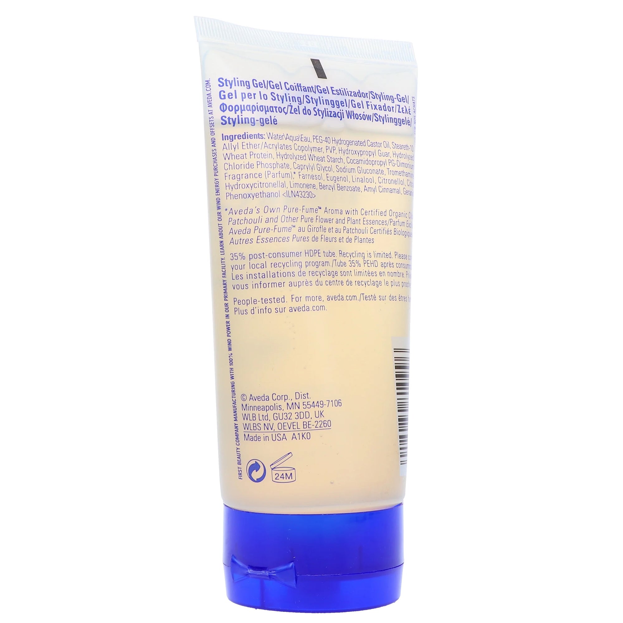 Aveda Brilliant™ Retexturing Gel – 5 oz / 150 ml | Medium Hold Styling Gel for Textured & Coily Hair