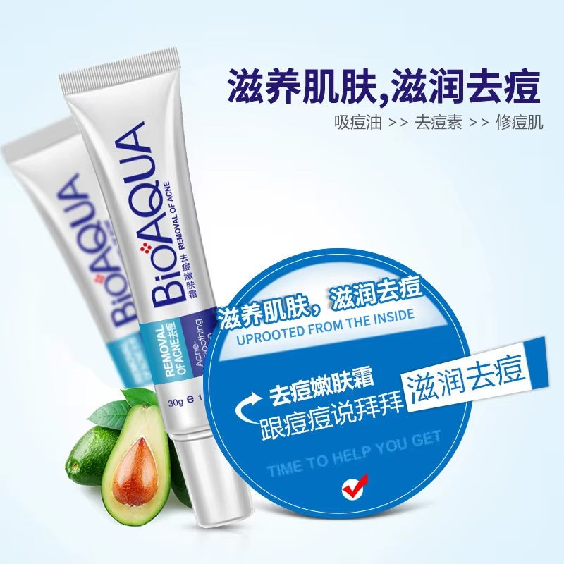 BIOAQUA 3Pcs Firming Skincare Set – Cleanser, Serum & Face Cream | Oil Control & Hydrating