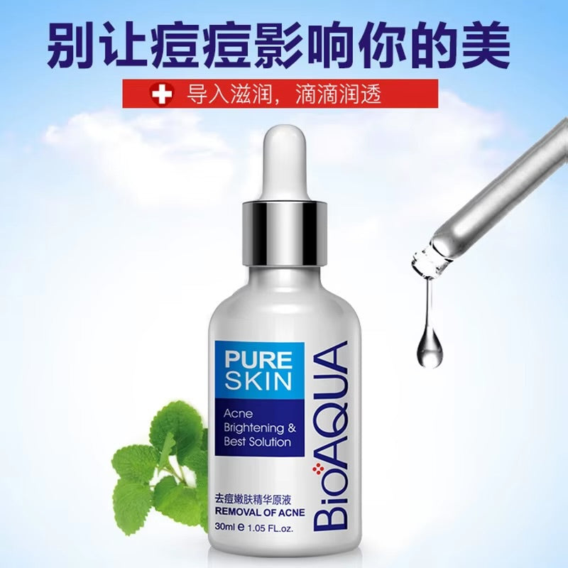 BIOAQUA 3Pcs Firming Skincare Set – Cleanser, Serum & Face Cream | Oil Control & Hydrating