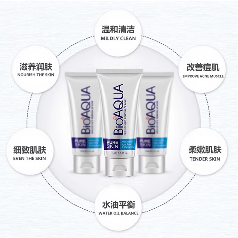 BIOAQUA 3Pcs Firming Skincare Set – Cleanser, Serum & Face Cream | Oil Control & Hydrating
