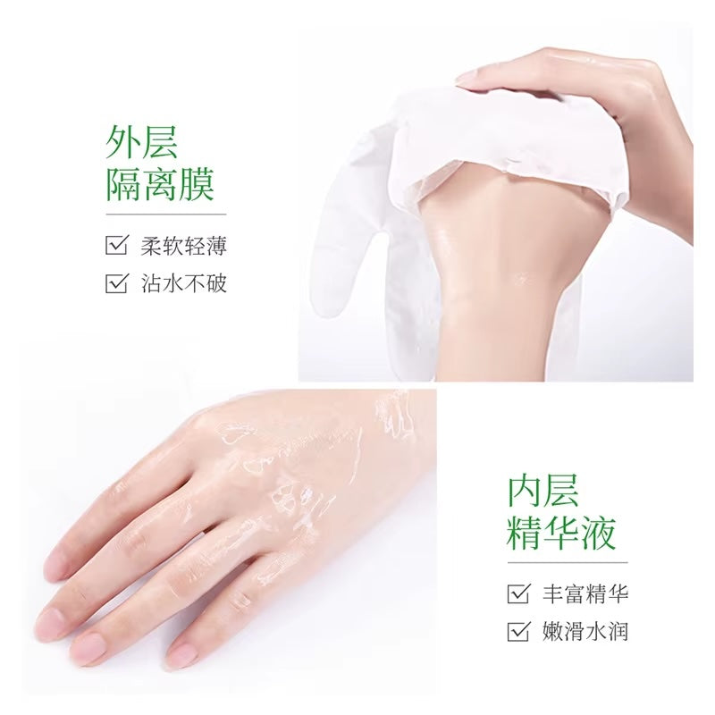 BIOAQUA Avocado Hand Mask – 5 Pairs | Moisturizing, Exfoliating & Nourishing Hand Care