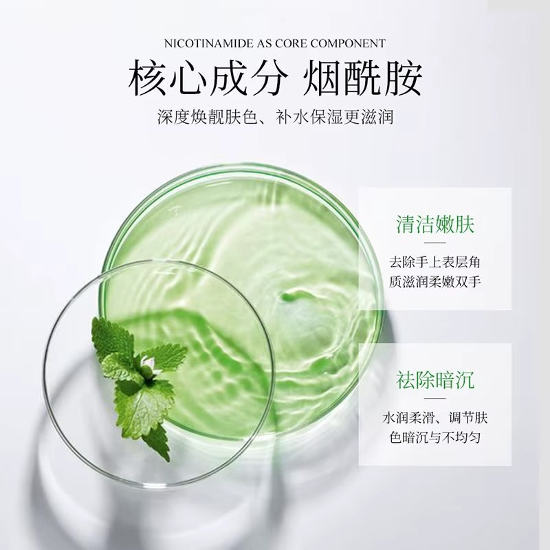BIOAQUA Avocado Hand Mask – 5 Pairs | Moisturizing, Exfoliating & Nourishing Hand Care