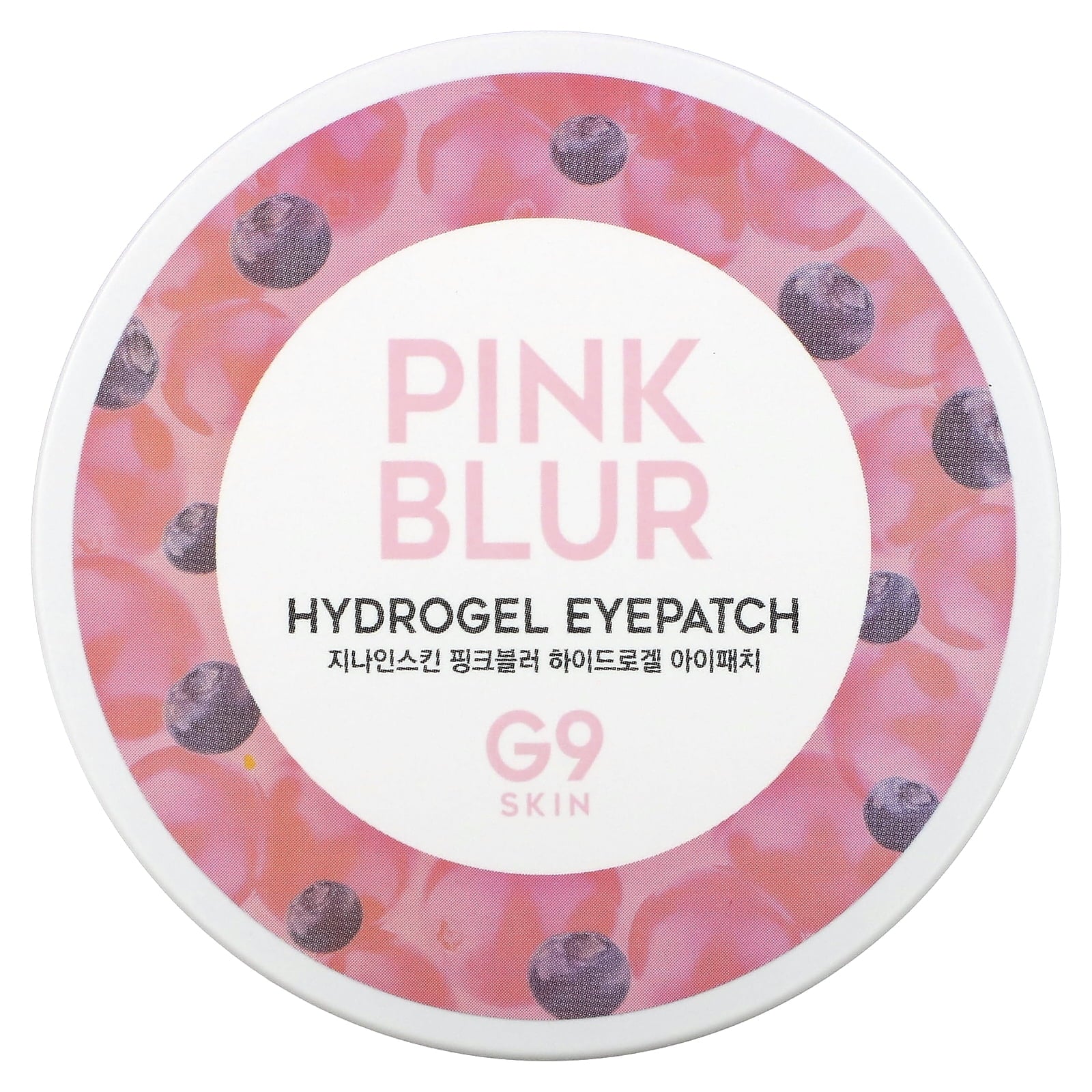 G9Skin Pink Blur Hydrogel Eye Patch – Brighten & De-Puff