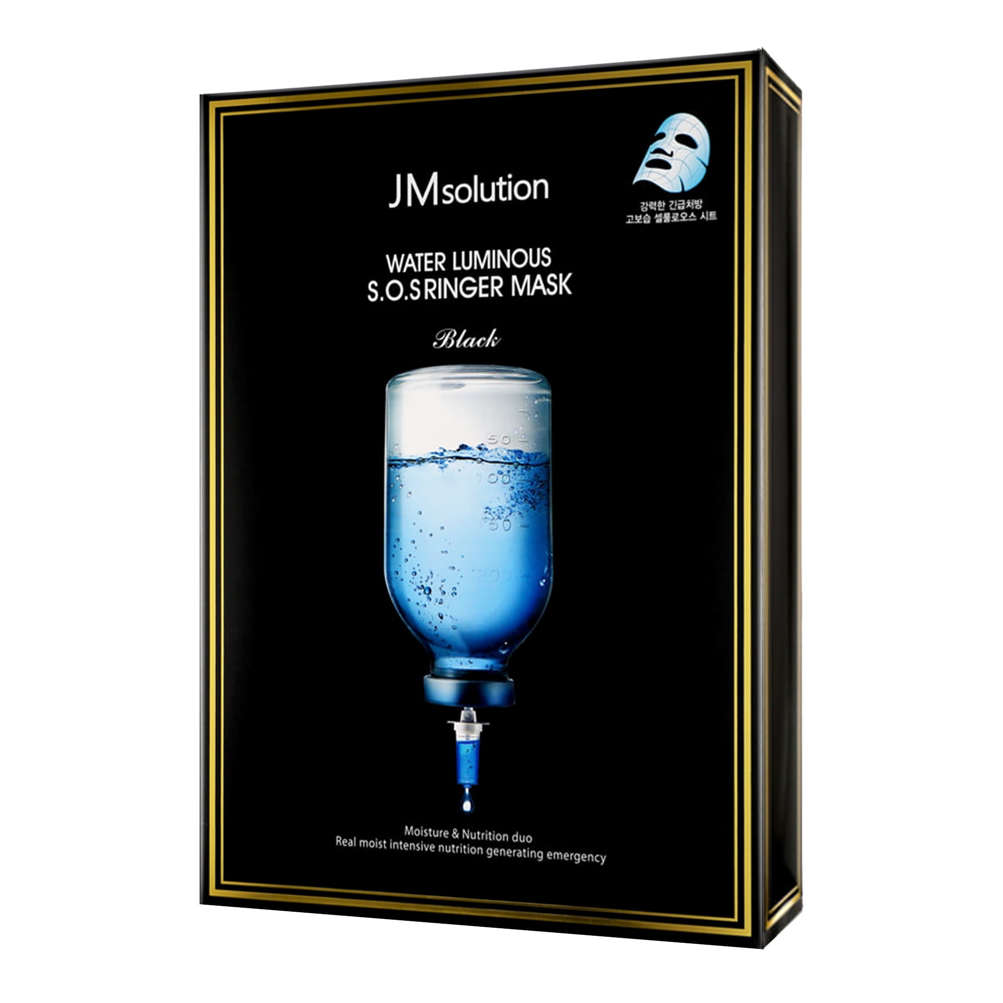 JM Solution Water Luminous S.O.S Ringer 10‑Pack – Deep Hydration Sheet Mask