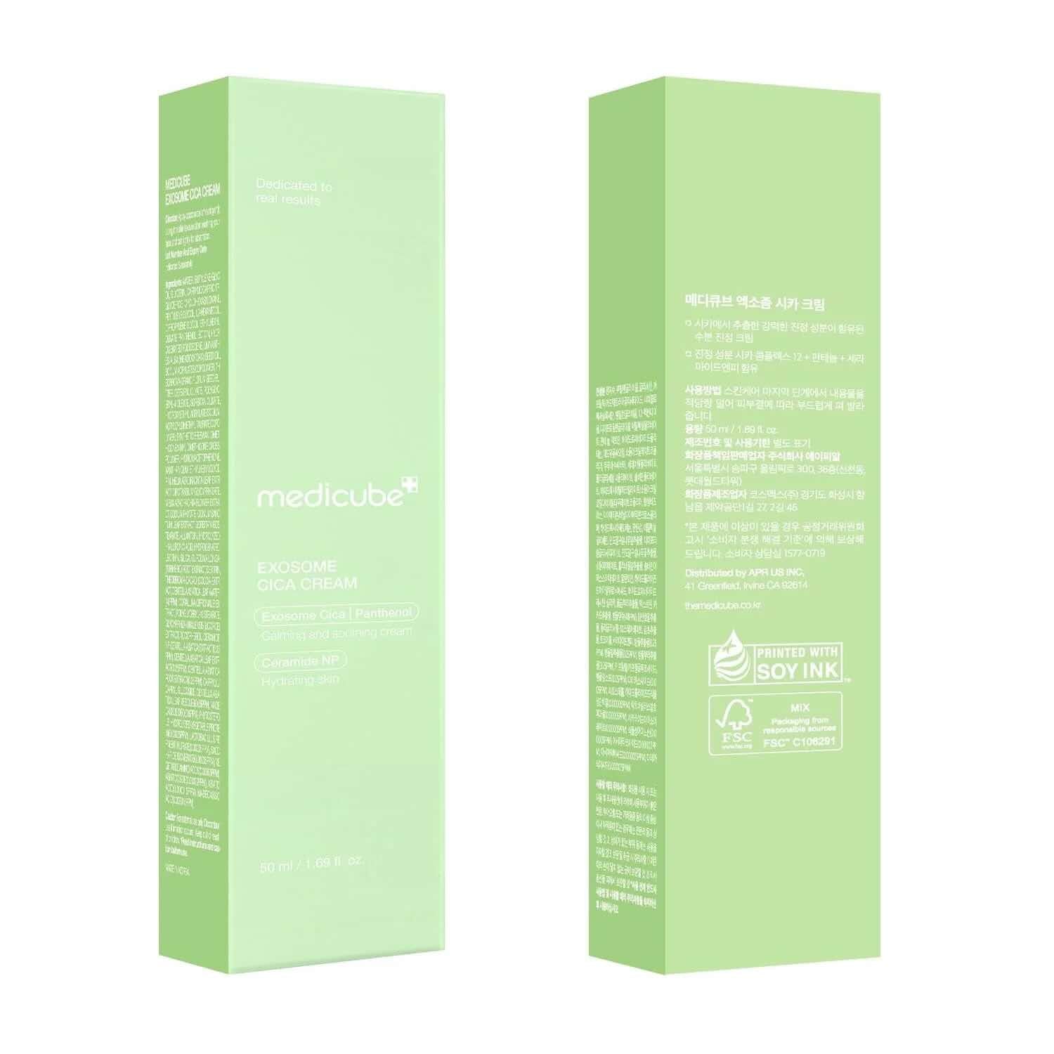 Medicube Exosome Cica Tea Tree Cream – Soothing Moisturizer for Sensitive Skin