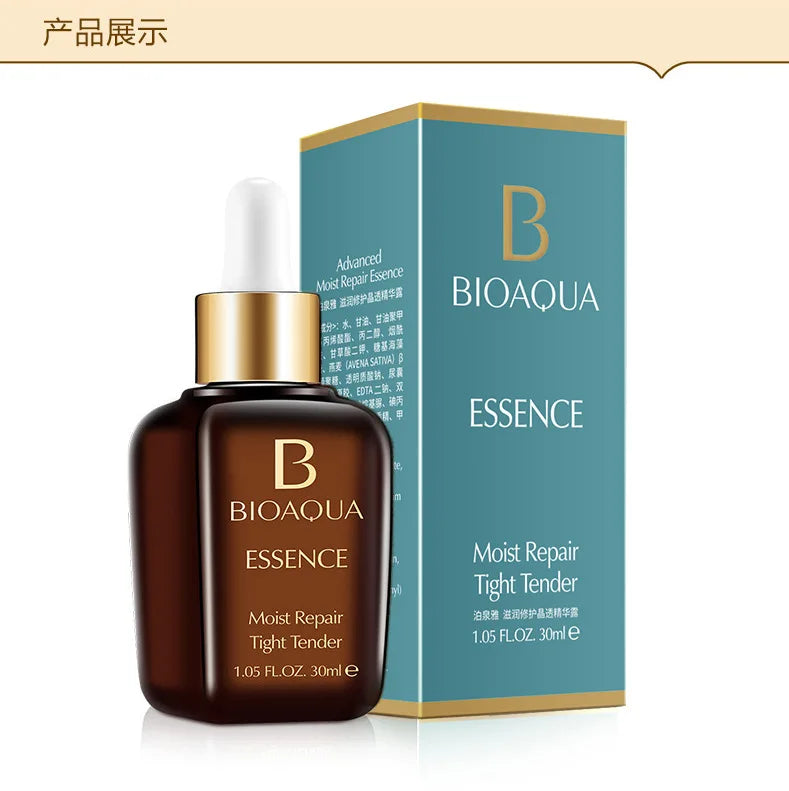 BIOAQUA Hyaluronic Acid Serum 1.05 oz – Hydrating & Collagen Repair Essence