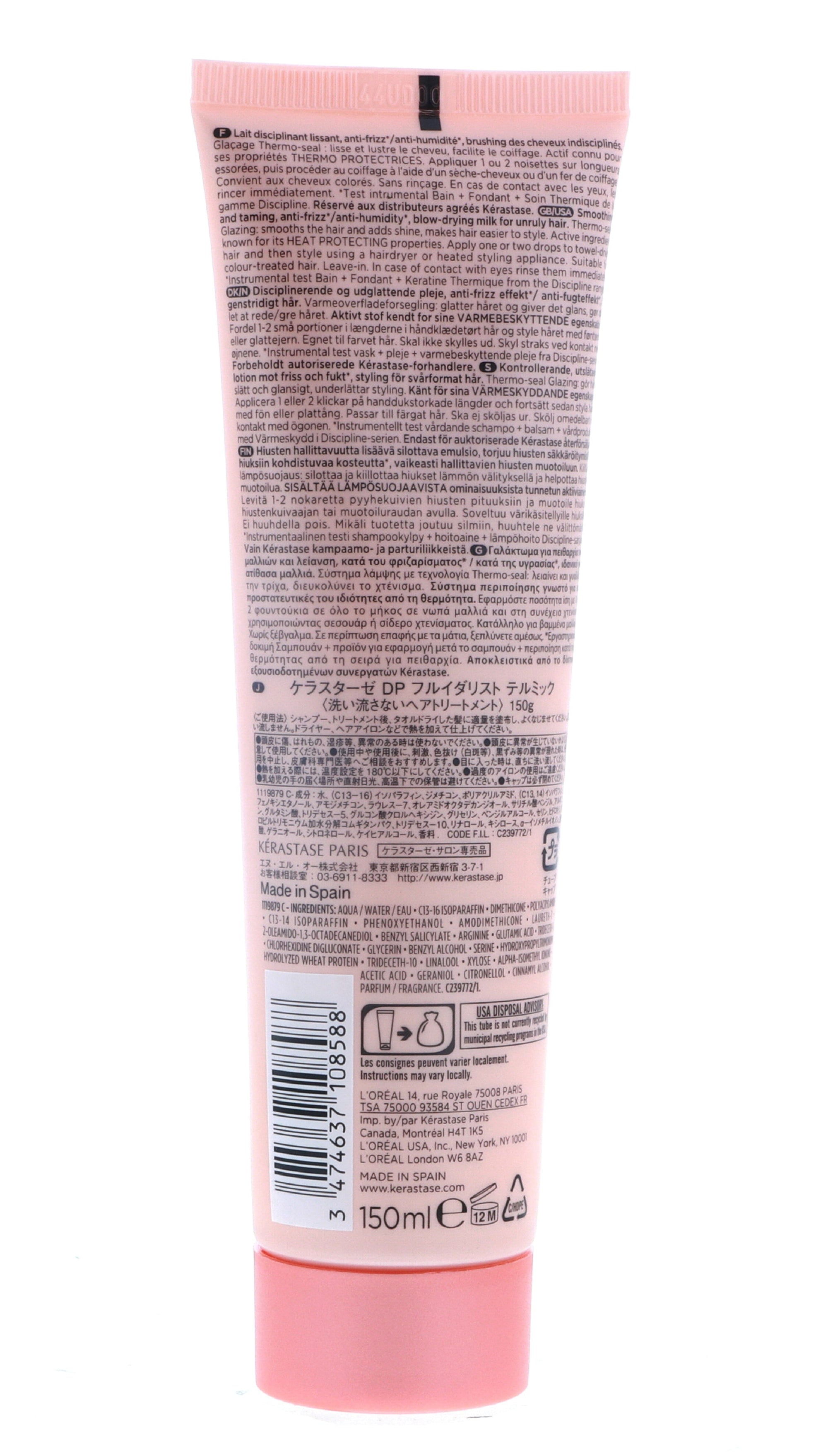 Kerastase Discipline Keratine Thermique Smoothing Taming Milk 5.1 oz – Anti-Frizz Blow-Dry Primer for Unruly Hair**