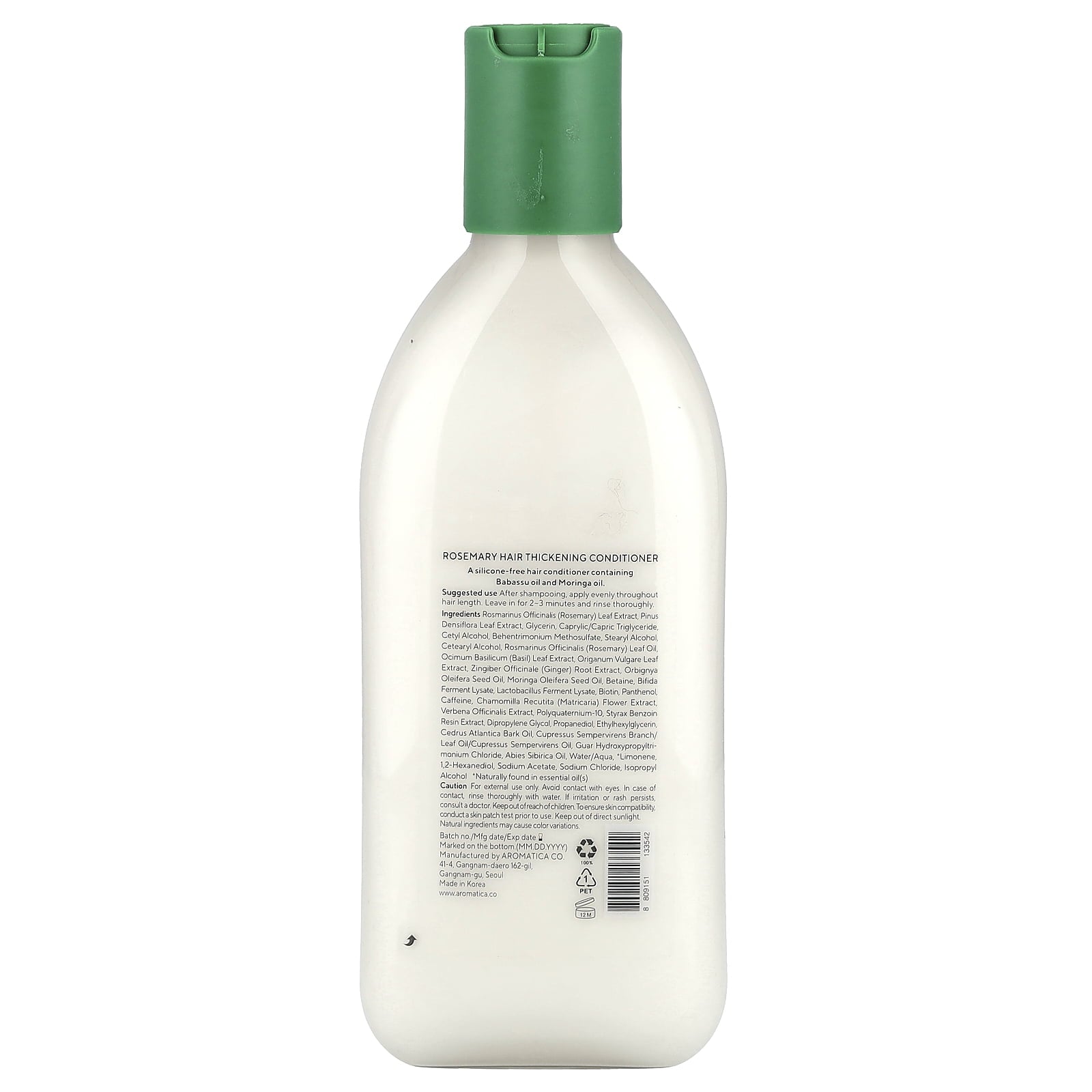 Aromatica Rosemary Hair Thickening Conditioner – Vegan, Silicone-Free Conditioner for Fuller, Healthier Hair (400ml)