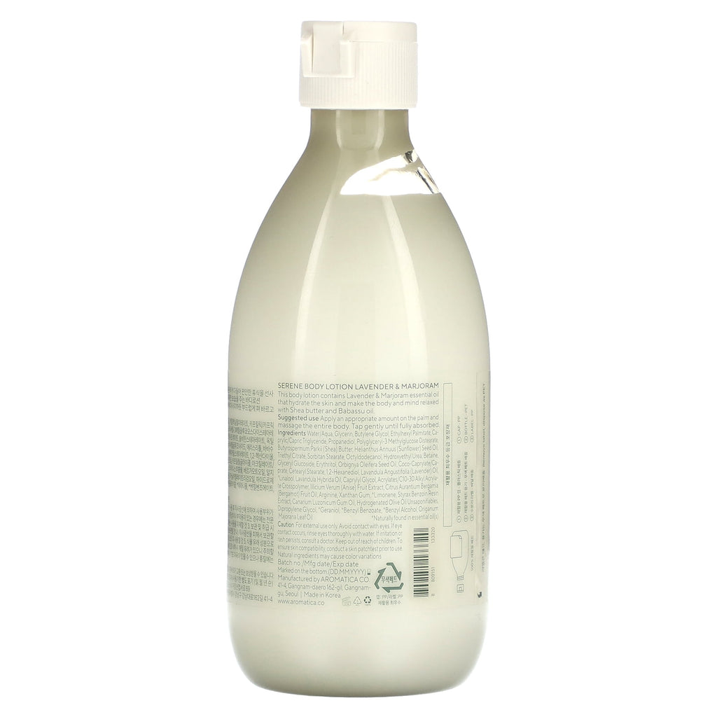 Aromatica Serene Body Lotion – Lavender & Marjoram | Vegan, Calming Moisturizer for Soft, Hydrated Skin (300ml)