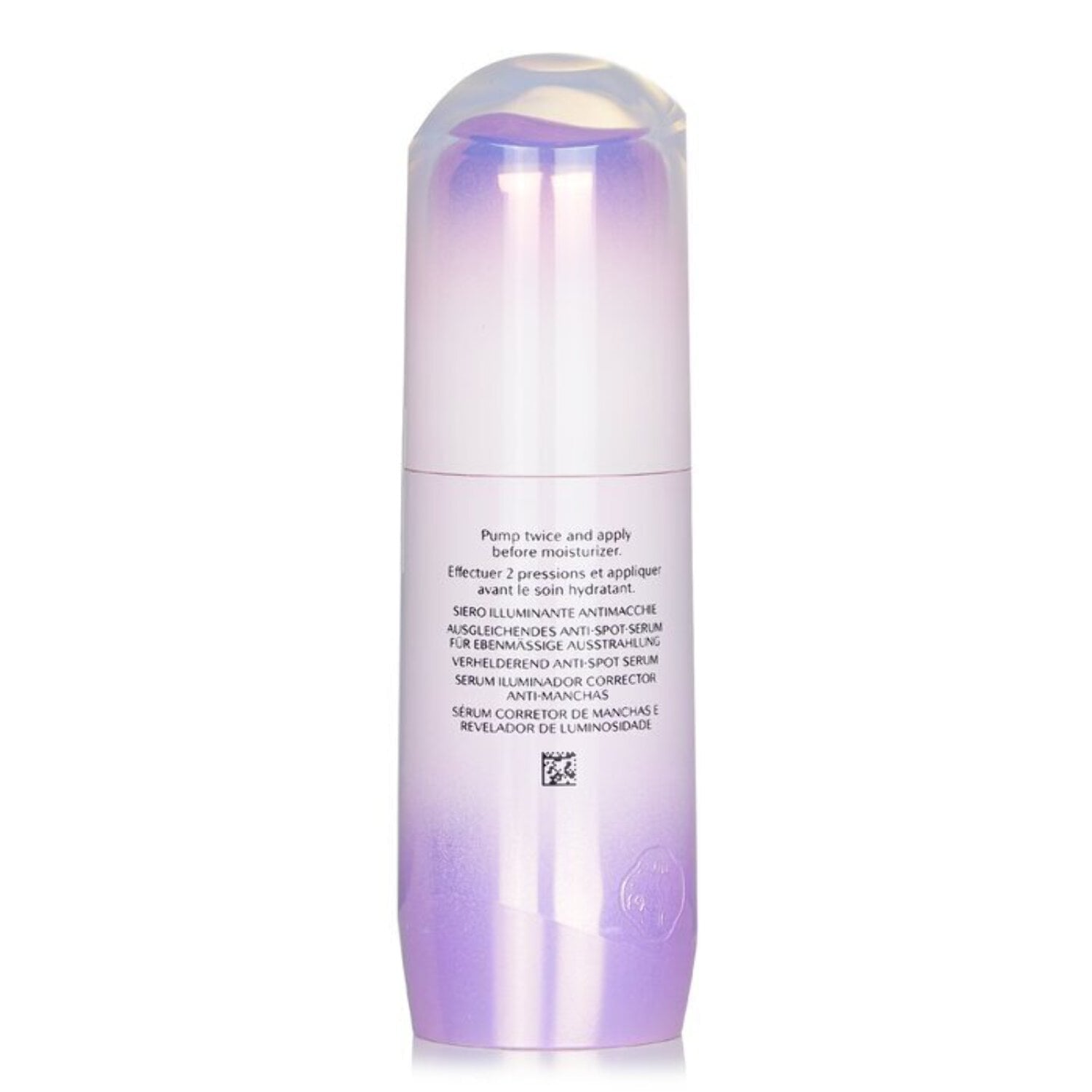 Shiseido White Lucent Illuminating Micro-Spot Serum – 30ml | Brightening Serum for Dark Spots & Uneven Skin Tone | Non-Comedogenic