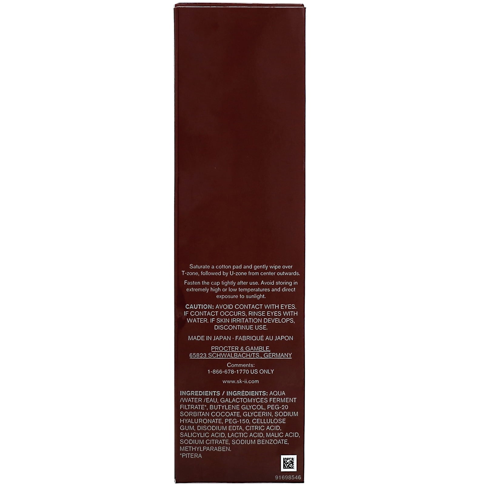 SK-II Facial Treatment Clear Lotion 5.4 oz – Hydrating Exfoliating Toner with PITERA™, AHAs & BHAs for Radiant Skin